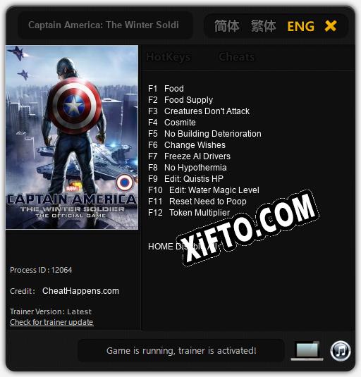 Captain America: The Winter Soldier The Official Game: ТРЕЙНЕР И ЧИТЫ (V1.0.20)