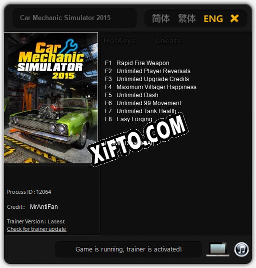 Трейнер для Car Mechanic Simulator 2015 [v1.0.6]