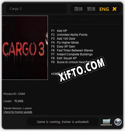 Трейнер для Cargo 3 [v1.0.4]