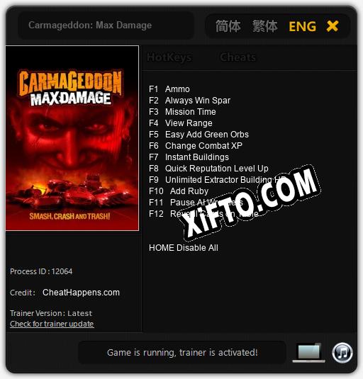 Carmageddon: Max Damage: Читы, Трейнер +12 [CheatHappens.com]