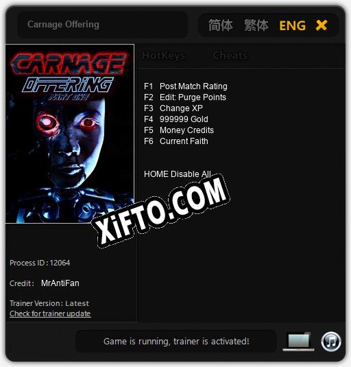 Carnage Offering: ТРЕЙНЕР И ЧИТЫ (V1.0.67)