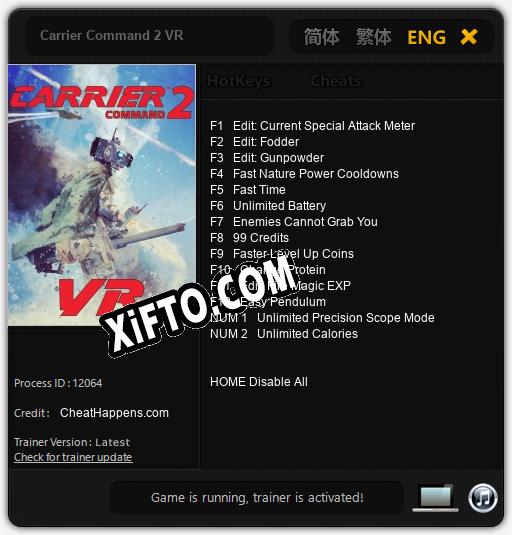 Трейнер для Carrier Command 2 VR [v1.0.3]