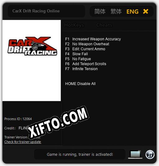 CarX Drift Racing Online: Трейнер +7 [v1.8]