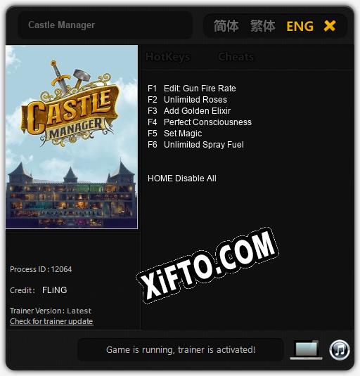 Castle Manager: ТРЕЙНЕР И ЧИТЫ (V1.0.24)