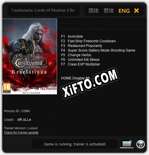 Castlevania: Lords of Shadow 2 Revelations: Трейнер +7 [v1.8]