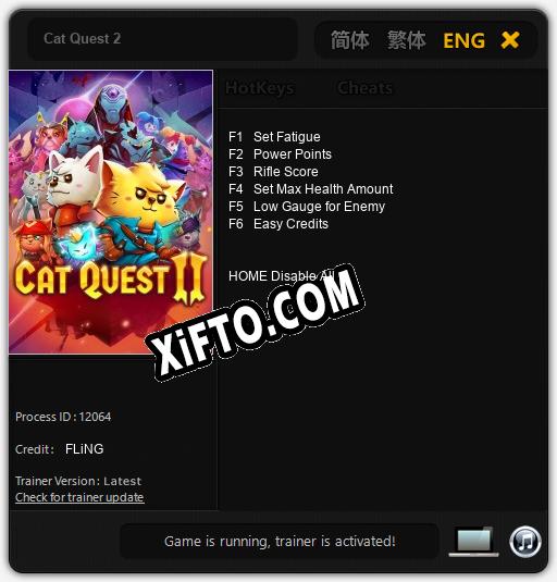 Cat Quest 2: ТРЕЙНЕР И ЧИТЫ (V1.0.87)