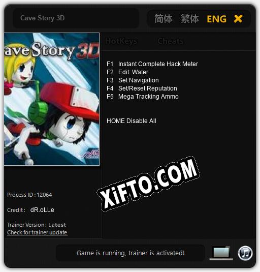 Cave Story 3D: ТРЕЙНЕР И ЧИТЫ (V1.0.28)