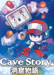 Cave Story+: Трейнер +12 [v1.7]