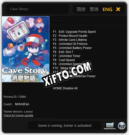 Cave Story+: Трейнер +12 [v1.7]