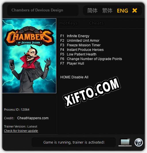 Chambers of Devious Design: Читы, Трейнер +7 [CheatHappens.com]