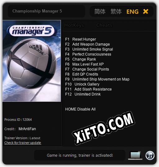 Трейнер для Championship Manager 5 [v1.0.1]