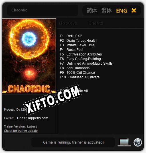 Chaordic: ТРЕЙНЕР И ЧИТЫ (V1.0.96)