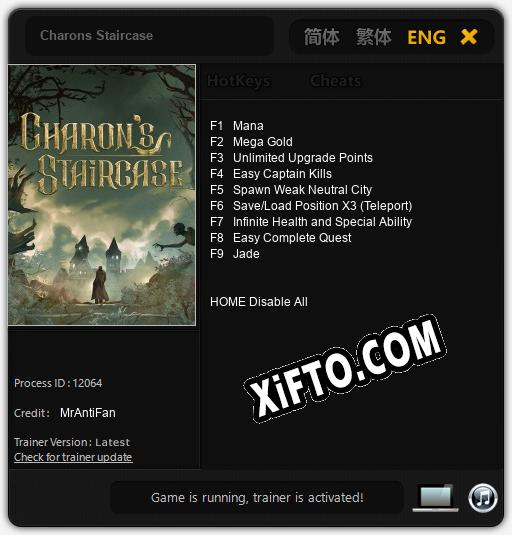 Charons Staircase: Трейнер +9 [v1.5]