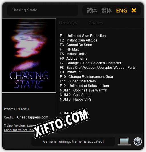 Трейнер для Chasing Static [v1.0.4]