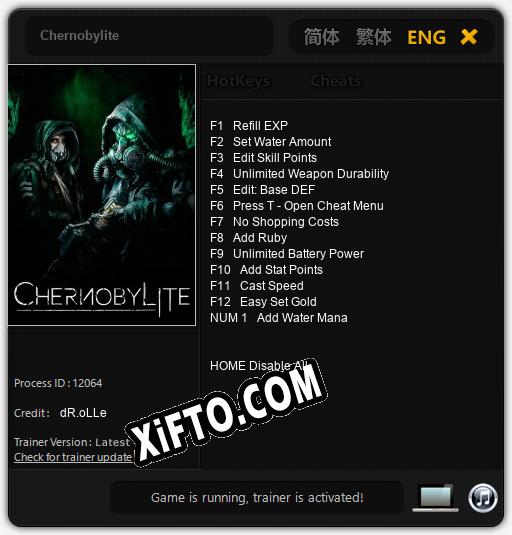 Трейнер для Chernobylite [v1.0.1]