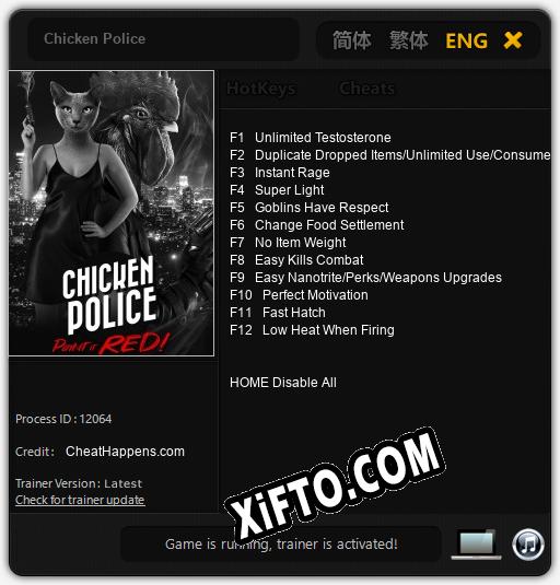 Chicken Police: Читы, Трейнер +12 [CheatHappens.com]