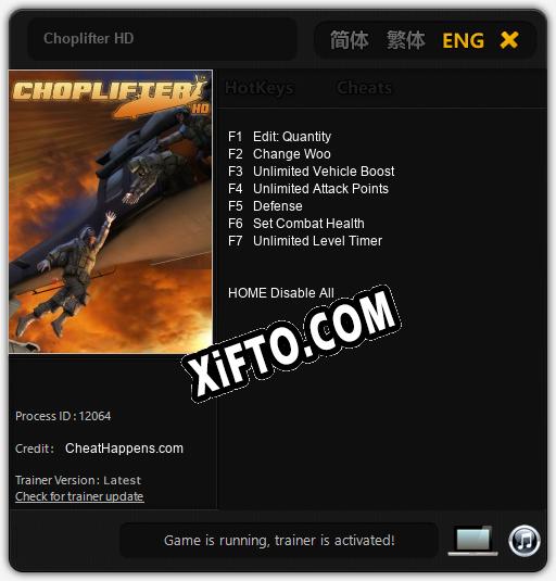 Choplifter HD: ТРЕЙНЕР И ЧИТЫ (V1.0.71)