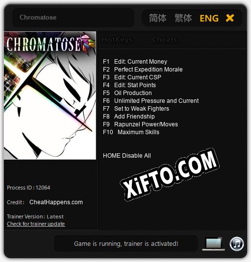 Трейнер для Chromatose [v1.0.2]