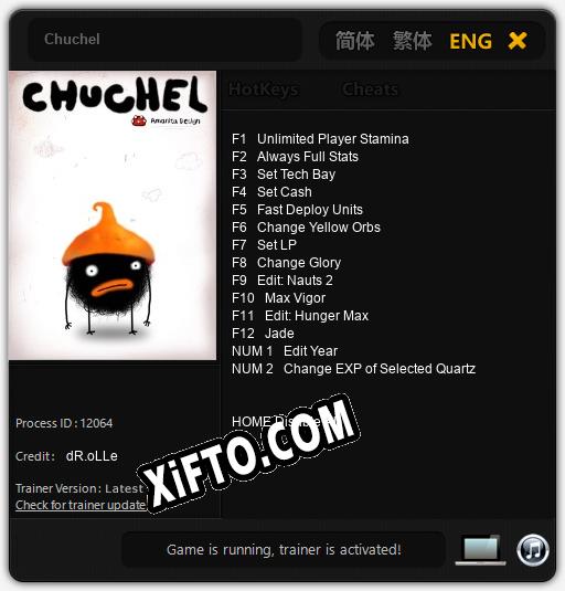 Трейнер для Chuchel [v1.0.5]