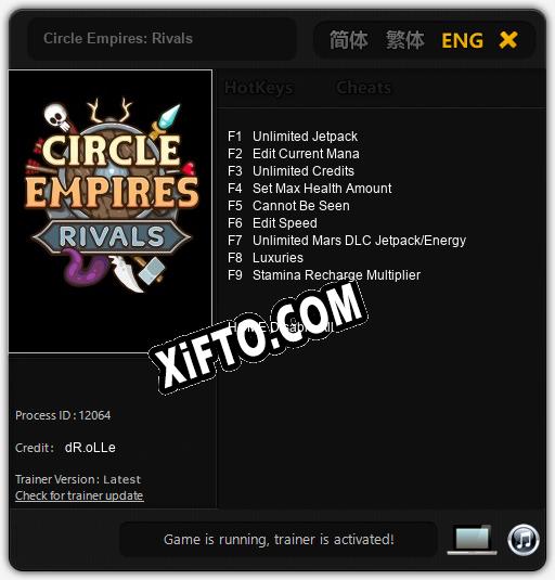 Circle Empires: Rivals: ТРЕЙНЕР И ЧИТЫ (V1.0.37)