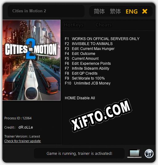 Трейнер для Cities in Motion 2 [v1.0.3]