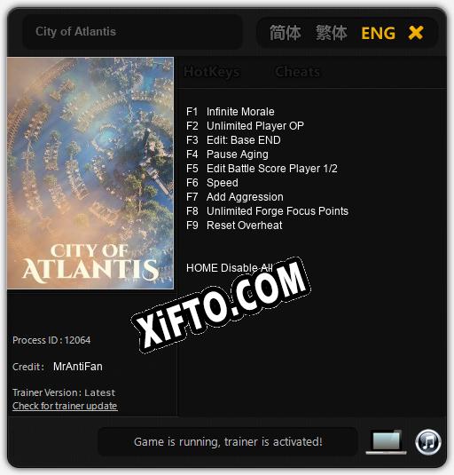 City of Atlantis: ТРЕЙНЕР И ЧИТЫ (V1.0.9)