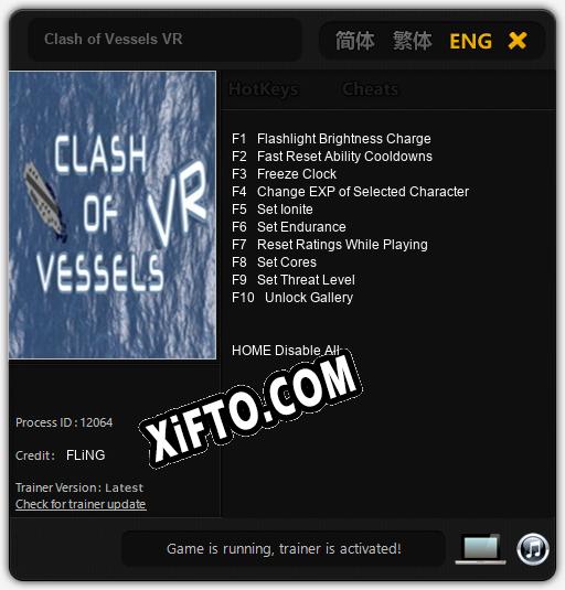 Clash of Vessels VR: ТРЕЙНЕР И ЧИТЫ (V1.0.32)