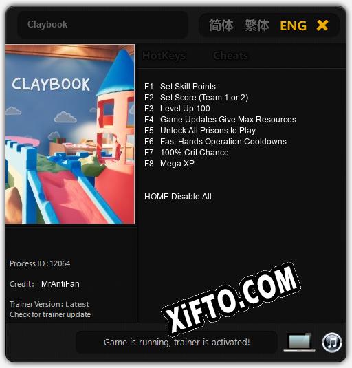 Трейнер для Claybook [v1.0.4]