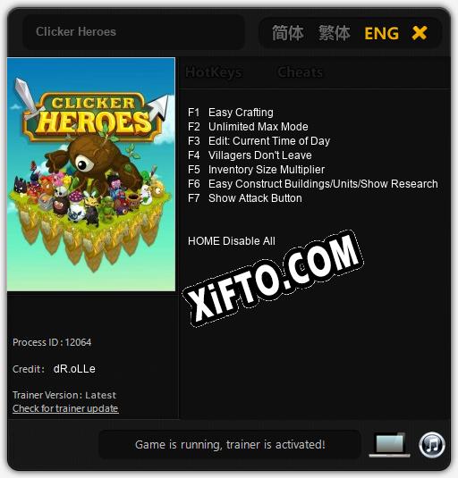 Трейнер для Clicker Heroes [v1.0.2]