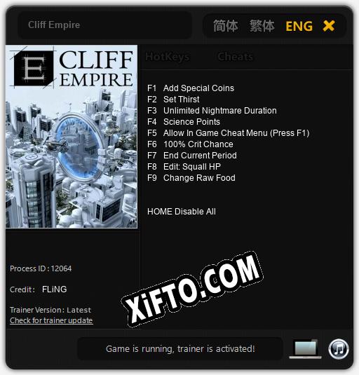 Cliff Empire: Трейнер +9 [v1.5]