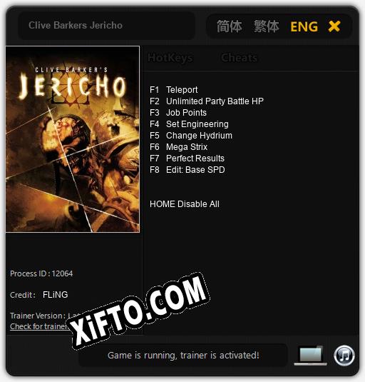 Clive Barkers Jericho: Читы, Трейнер +8 [FLiNG]