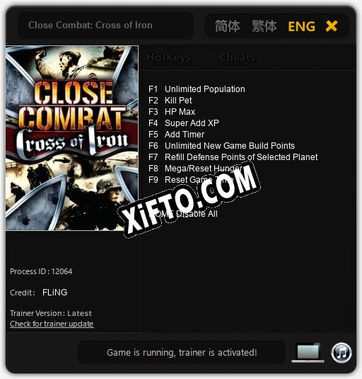 Трейнер для Close Combat: Cross of Iron [v1.0.6]