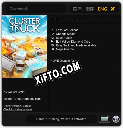 Clustertruck: Трейнер +6 [v1.4]