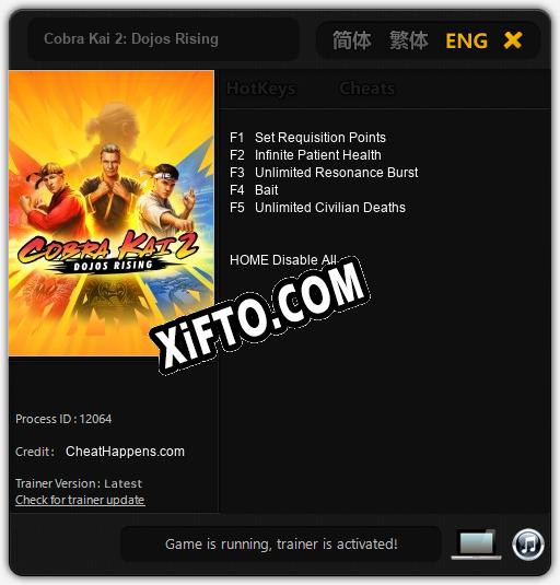 Трейнер для Cobra Kai 2: Dojos Rising [v1.0.8]