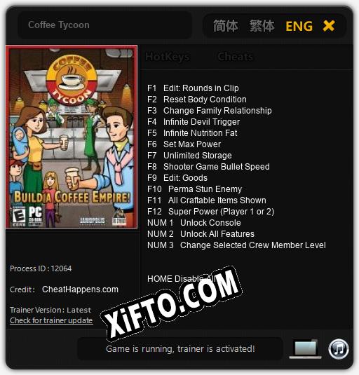 Coffee Tycoon: Трейнер +15 [v1.5]