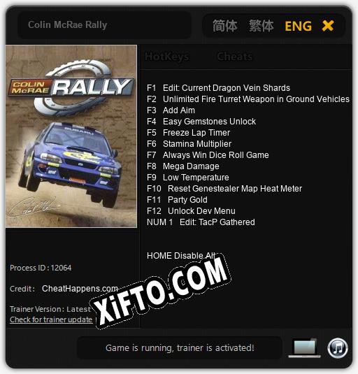 Colin McRae Rally: Читы, Трейнер +13 [CheatHappens.com]