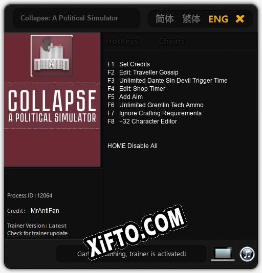 Collapse: A Political Simulator: ТРЕЙНЕР И ЧИТЫ (V1.0.87)