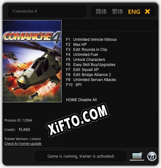 Comanche 4: ТРЕЙНЕР И ЧИТЫ (V1.0.7)