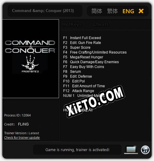 Command & Conquer (2013): Трейнер +13 [v1.9]