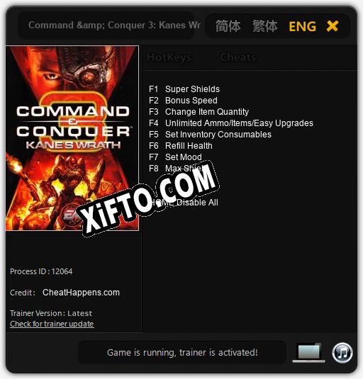 Command & Conquer 3: Kanes Wrath: ТРЕЙНЕР И ЧИТЫ (V1.0.86)