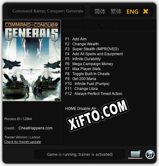 Трейнер для Command & Conquer: Generals [v1.0.8]