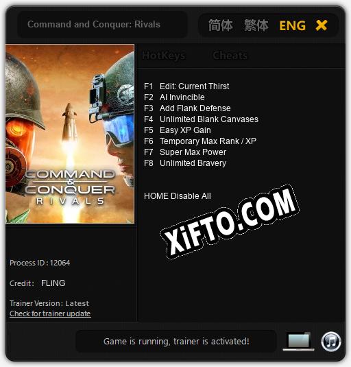 Command and Conquer: Rivals: ТРЕЙНЕР И ЧИТЫ (V1.0.72)