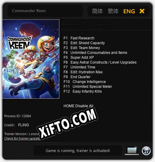 Commander Keen: Трейнер +12 [v1.2]