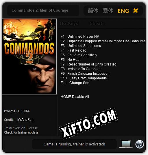 Commandos 2: Men of Courage: ТРЕЙНЕР И ЧИТЫ (V1.0.54)