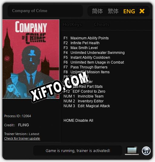 Трейнер для Company of Crime [v1.0.9]