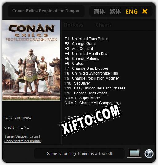 Трейнер для Conan Exiles People of the Dragon [v1.0.1]