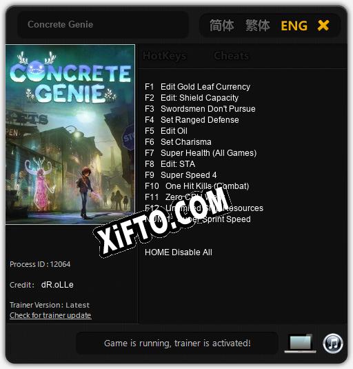 Трейнер для Concrete Genie [v1.0.6]