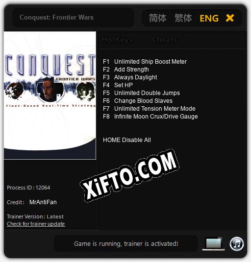 Conquest: Frontier Wars: ТРЕЙНЕР И ЧИТЫ (V1.0.72)