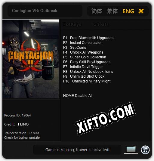 Contagion VR: Outbreak: Трейнер +10 [v1.2]