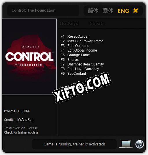 Control: The Foundation: ТРЕЙНЕР И ЧИТЫ (V1.0.44)